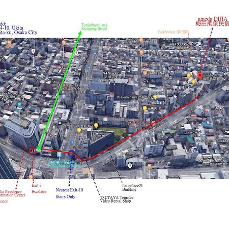 抵家umeda Dijia 梅田館 大阪民宿包棟 Exteriör bild